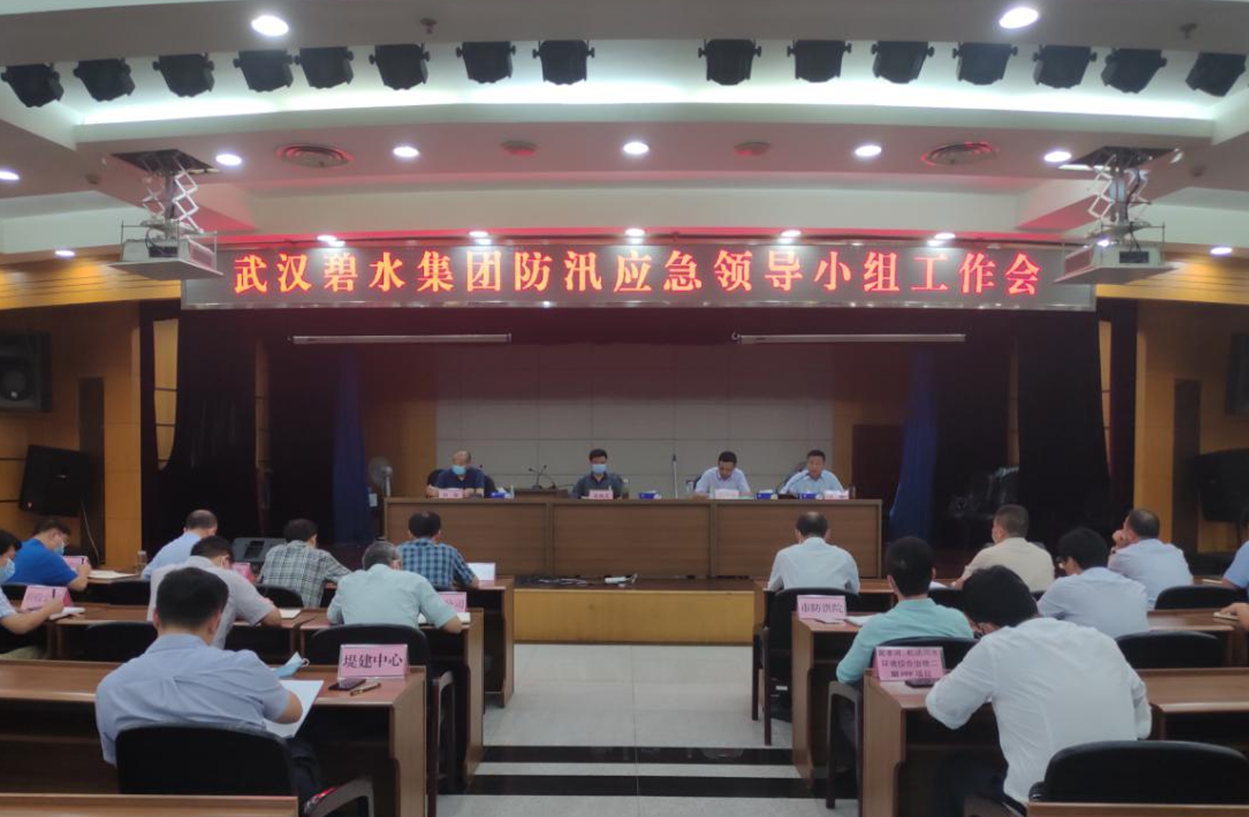 0S93F$E7}JWZ(UDD4)%1~4B.png 0S93F$E7}JWZ(UDD4)%1~4B.png